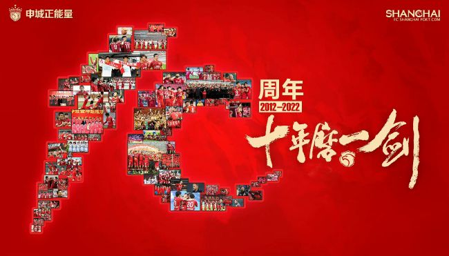 在线2区